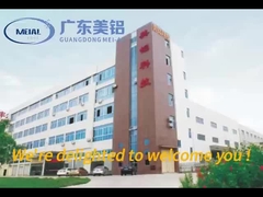 MEI-AL Linea di produzione di anodizzazione