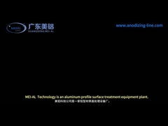 Linea di produzione di anodizzazione dell'alluminio