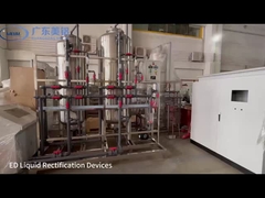 Linea di produzione di anodizzazione dell'alluminio (ED)