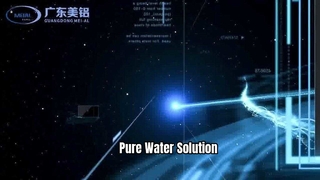 linea di anodizzazione per le vendite